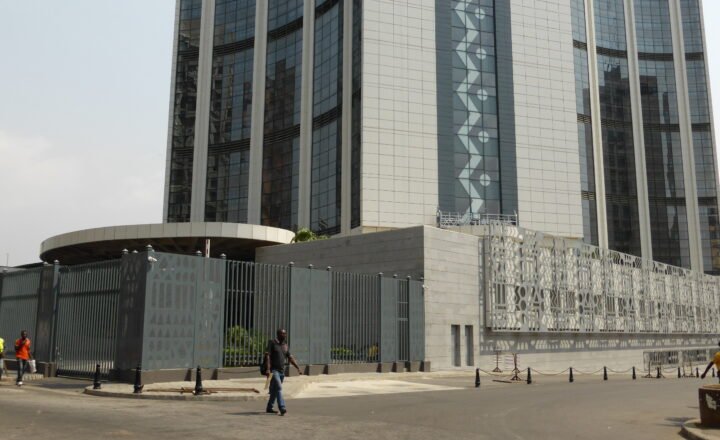 Façade du siège de la Banque africaine de développement à Abidjan, photographiée en 2016